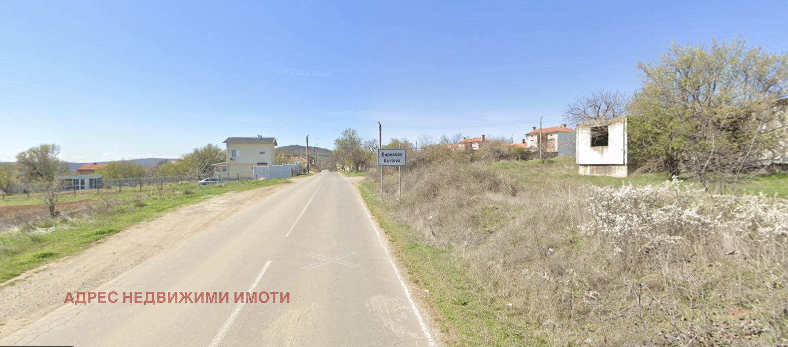 Продава ПАРЦЕЛ, с. Кирилово, област Стара Загора, снимка 5 - Парцели - 55438063