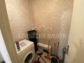 Продава 2-СТАЕН, град Велико Търново, Бузлуджа • 85000 € / 166245.55 лв. • 80709139 8