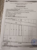 Продава ПАРЦЕЛ, град София, с. Лозен • 247920 € / 484889.37 лв. • 46679534 1