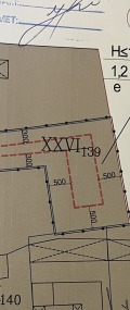Продава  Парцел област Стара Загора , с. Кирилово , 638 кв.м | 38365497 - изображение [4]