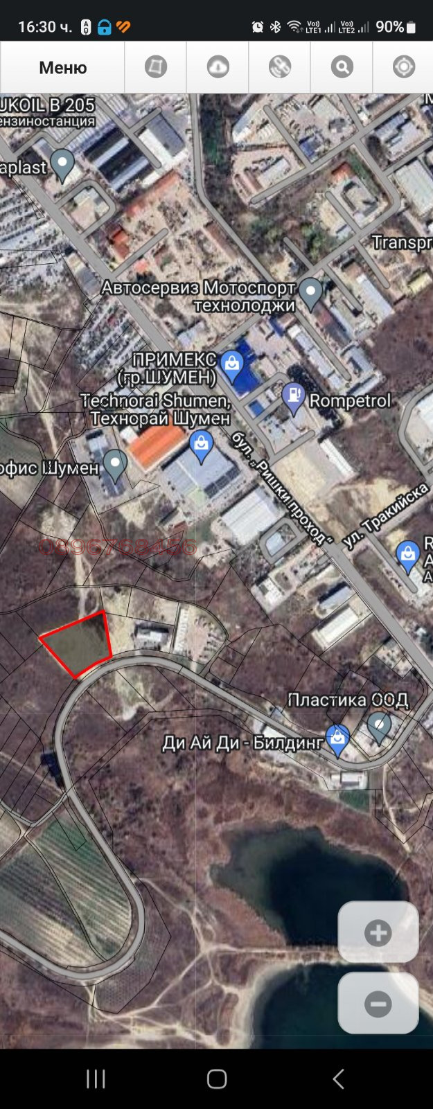 ������� ������ | Imot.bg � ����������� 1