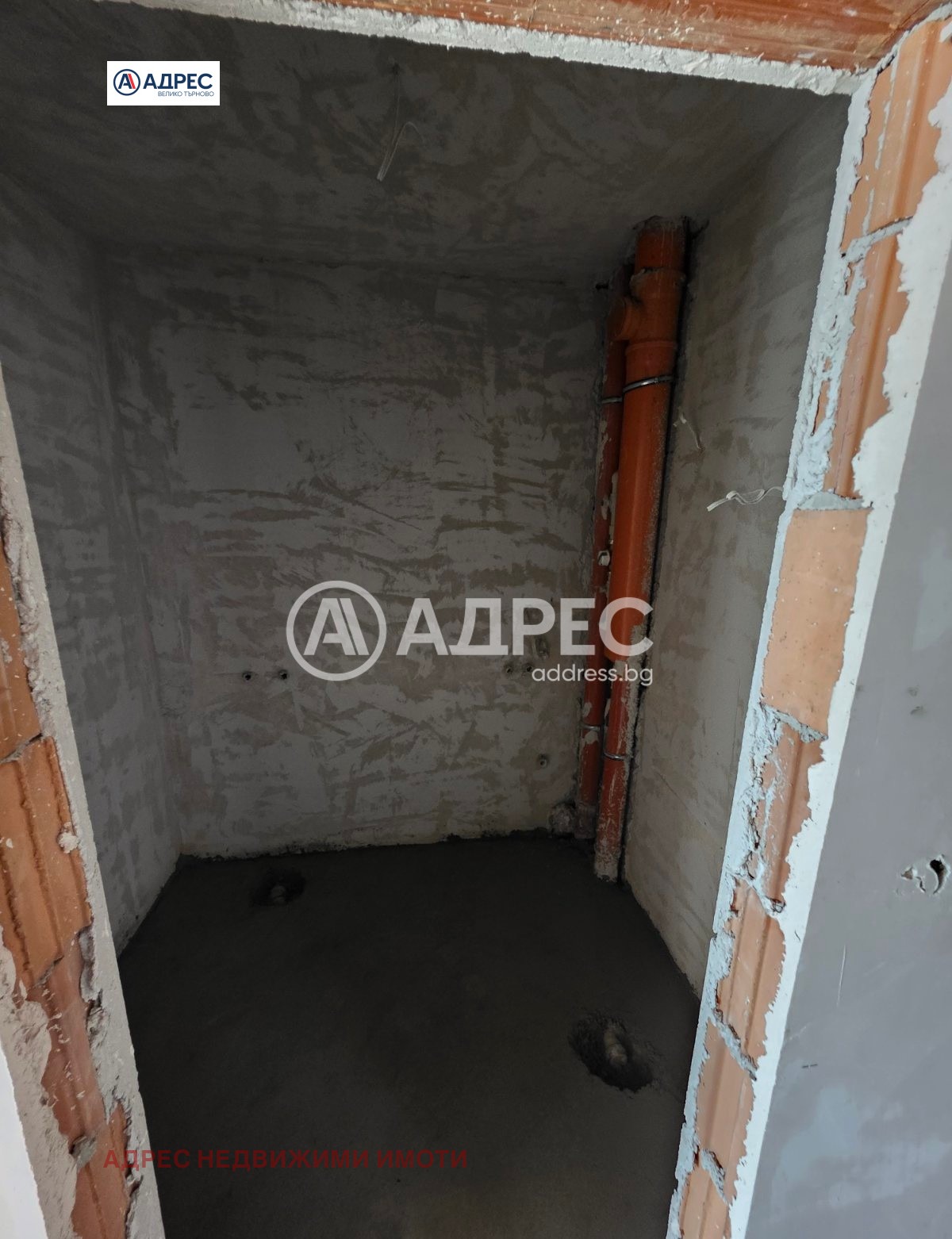 ������� 2-����� | Imot.bg � ����������� 7