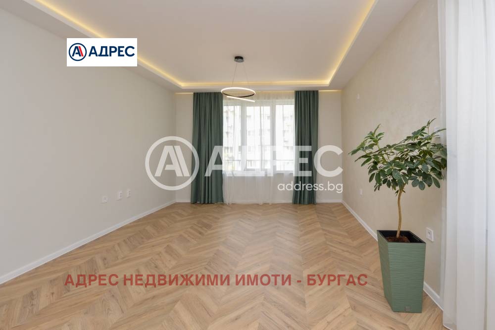 ������� 2-����� | Imot.bg � ����������� 5