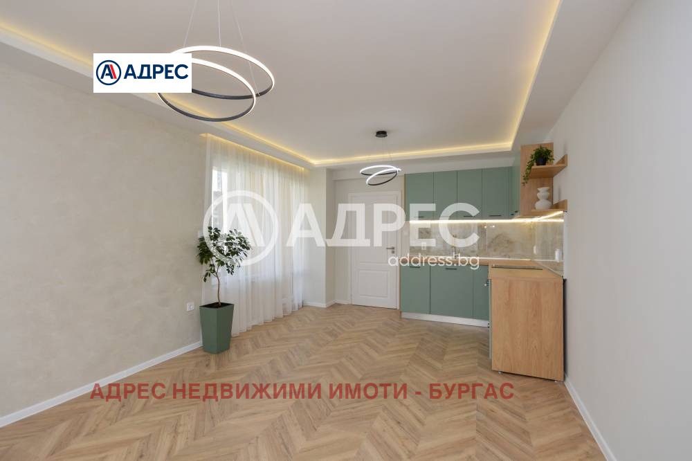 ������� 2-����� | Imot.bg � ����������� 7