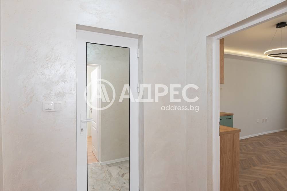 ������� 2-����� | Imot.bg � ����������� 9