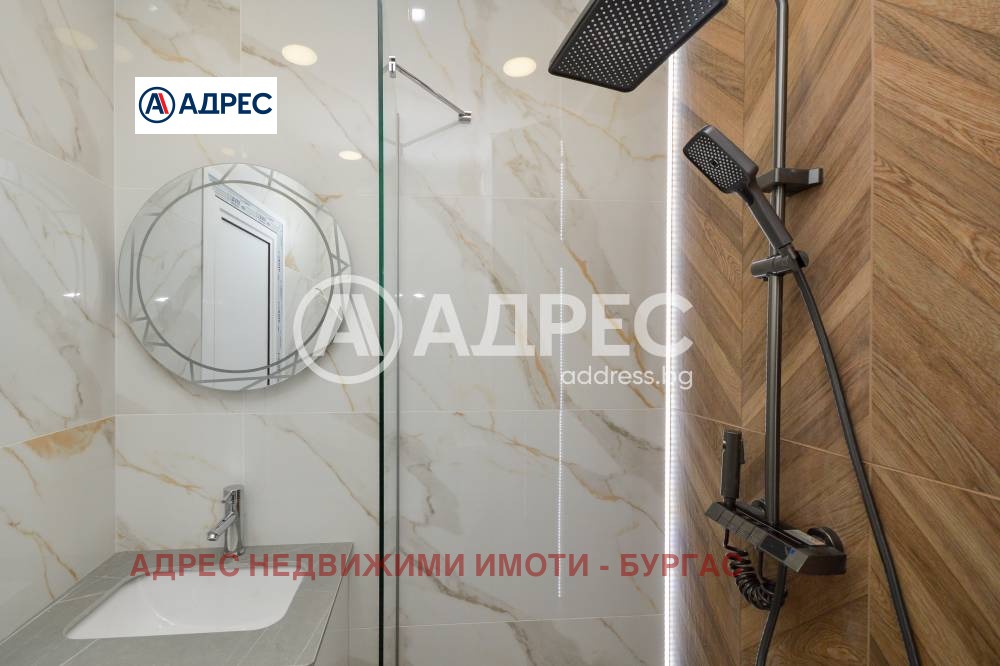������� 2-����� | Imot.bg � ����������� 11