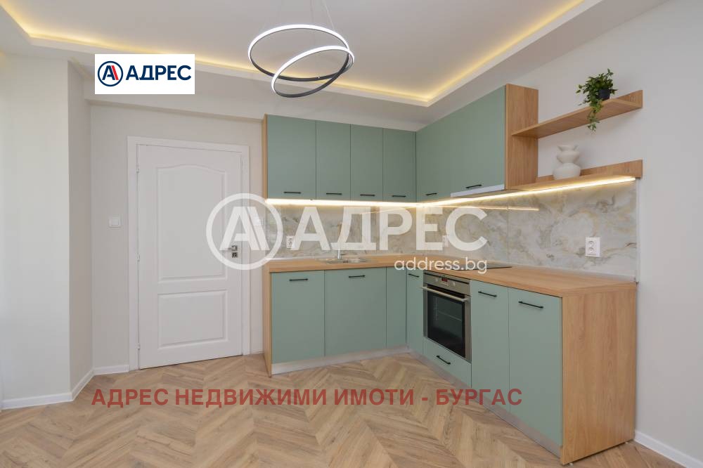 ������� 2-����� | Imot.bg � ����������� 4