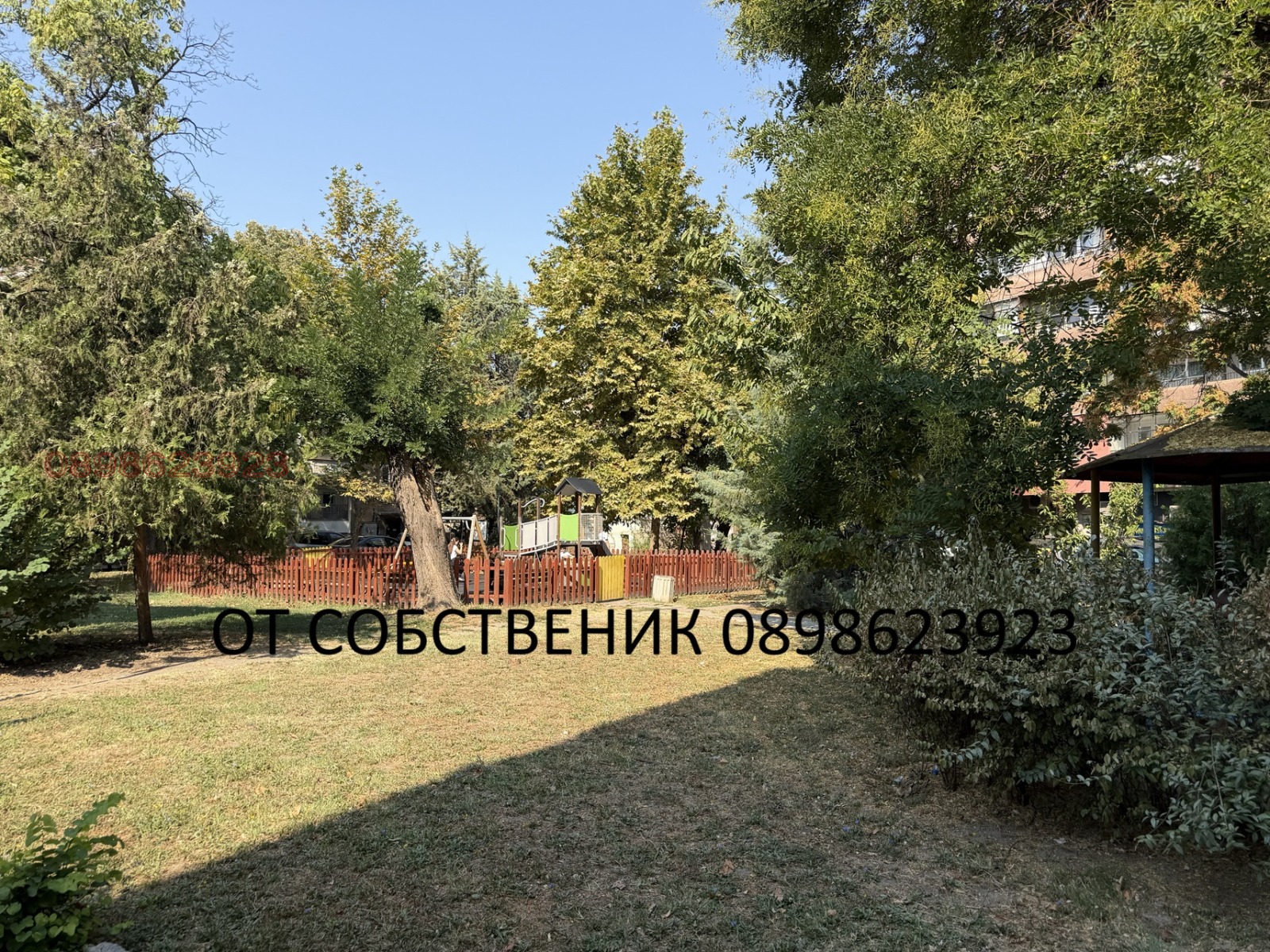 ������� 2-����� | Imot.bg � ����������� 8