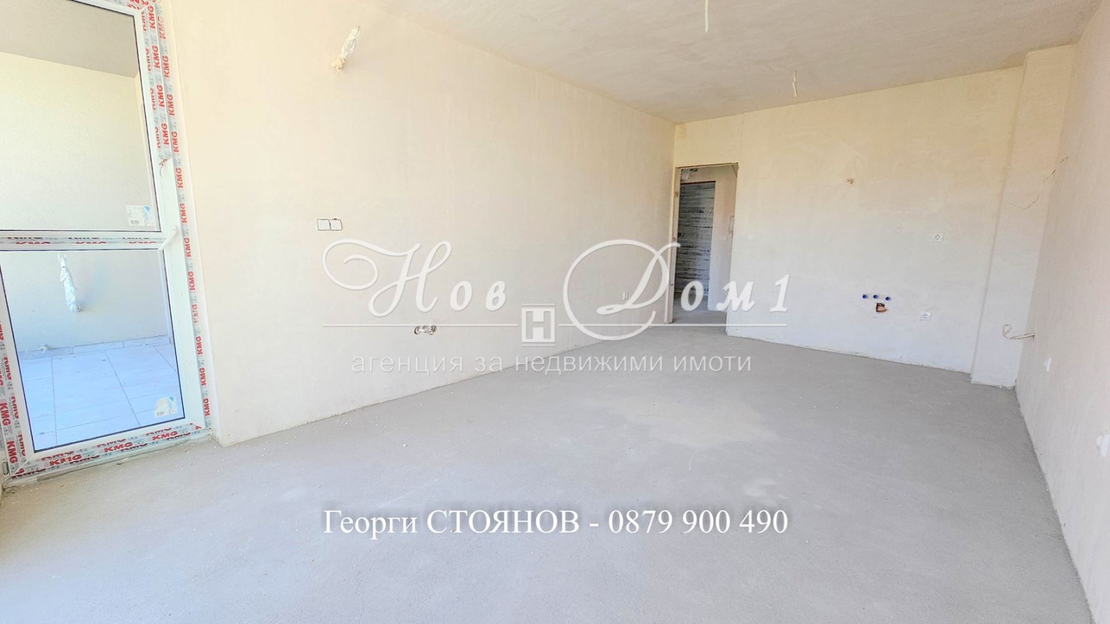 ������� 2-����� | Imot.bg � ����������� 1