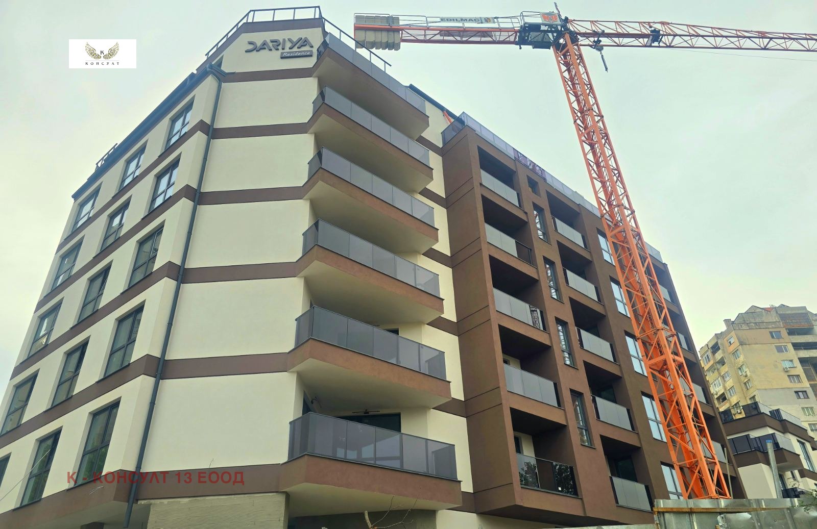 ������� 2-����� | Imot.bg � ����������� 7