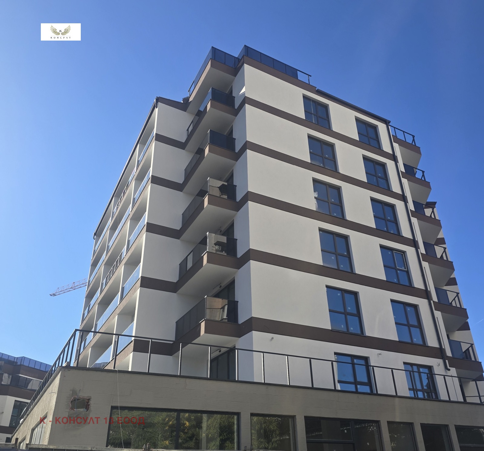 ������� 2-����� | Imot.bg � ����������� 1