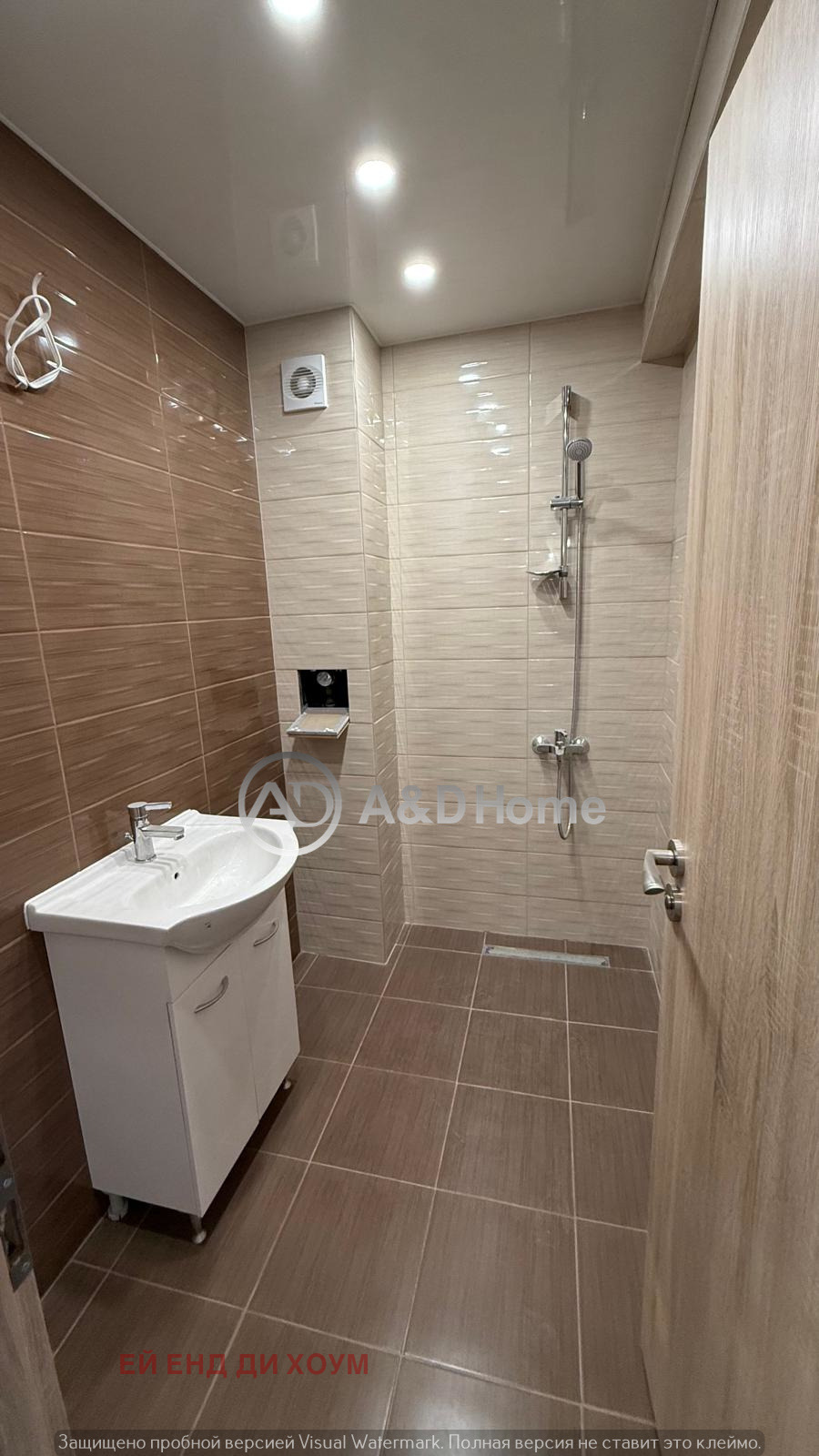 ������� 3-����� | Imot.bg � ����������� 10