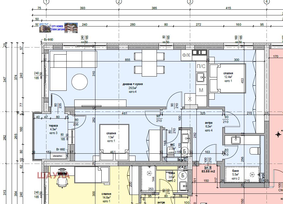 ������� 3-����� | Imot.bg � ����������� 2