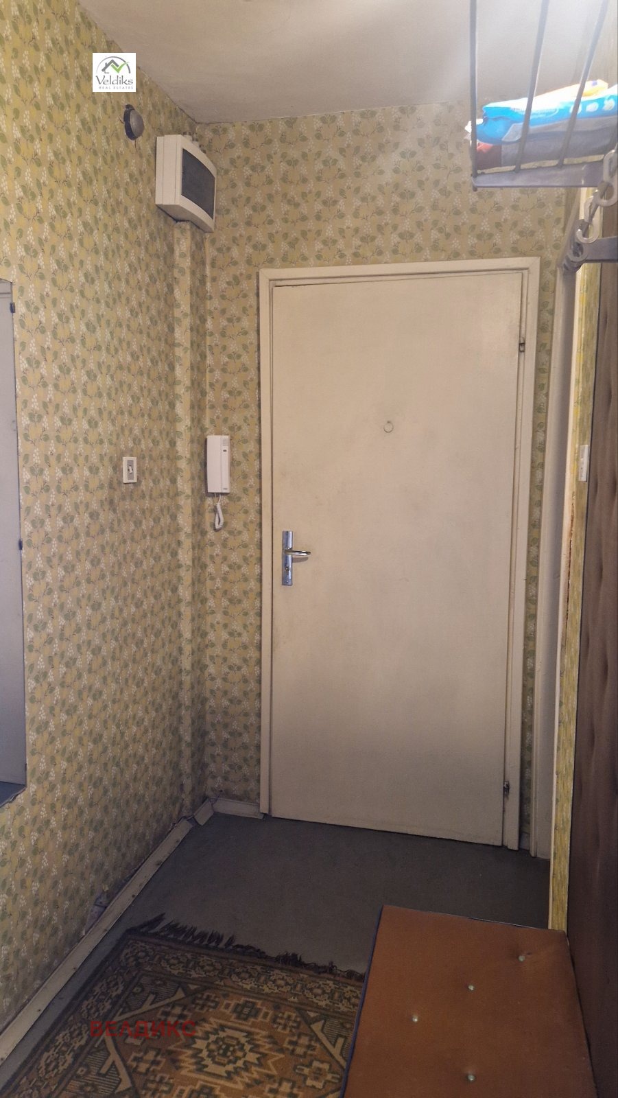 ������� 3-����� | Imot.bg � ����������� 13