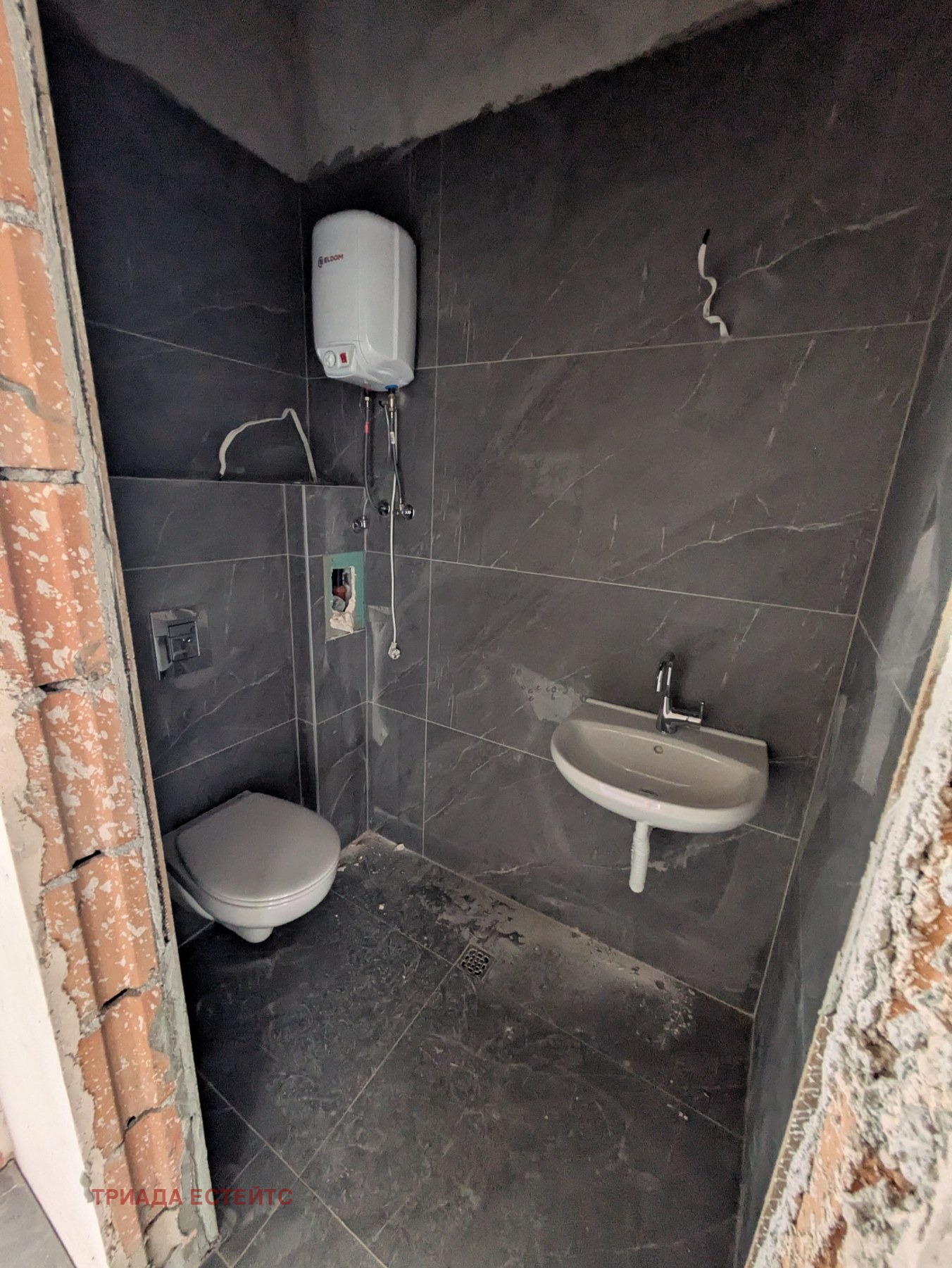 ������� ���� | Imot.bg � ����������� 6
