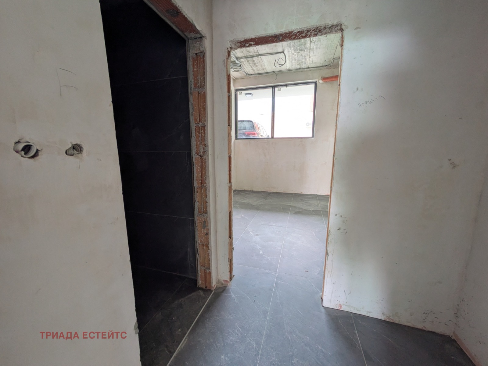 ������� ���� | Imot.bg � ����������� 3