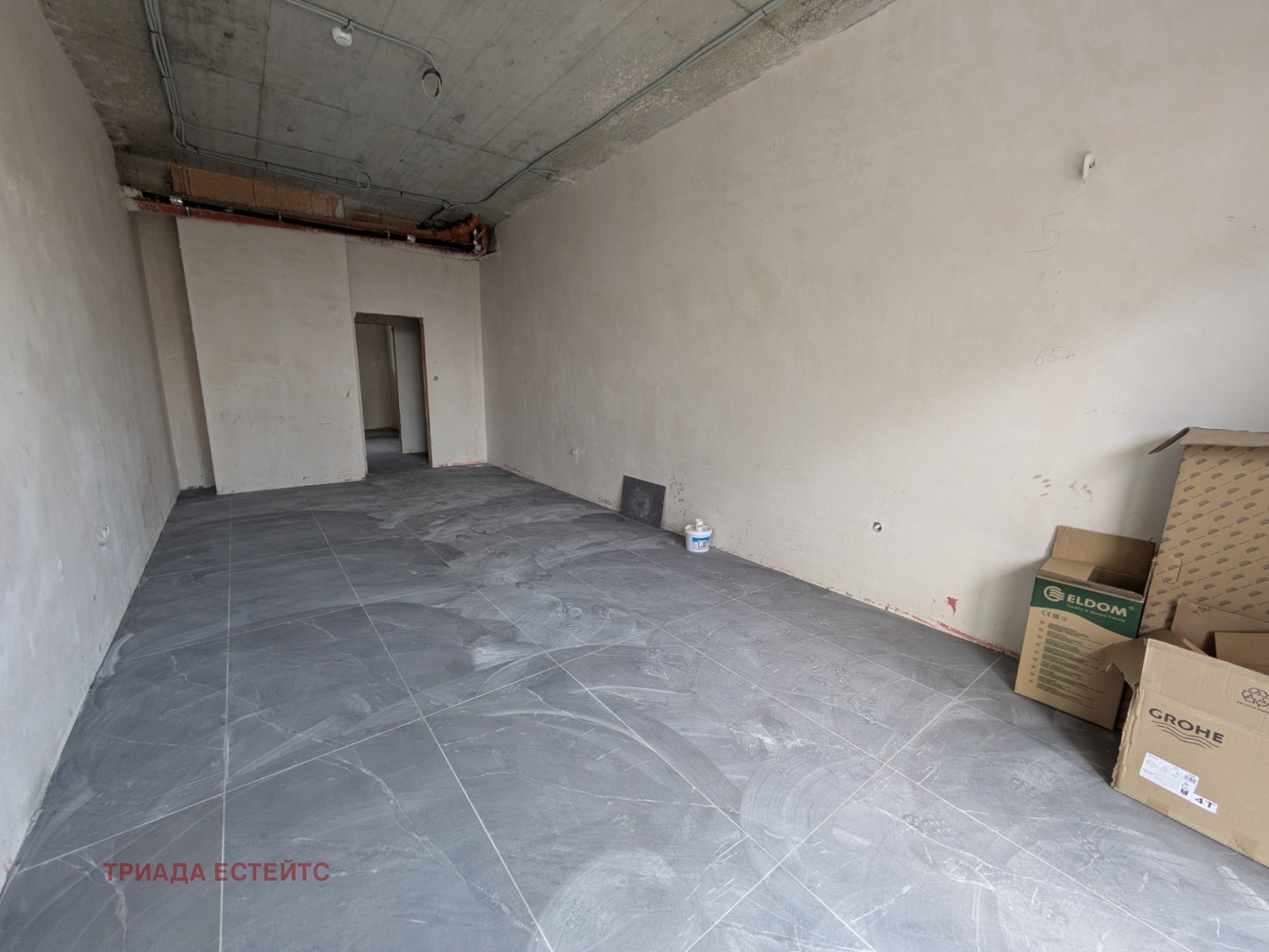 ������� ���� | Imot.bg � ����������� 7