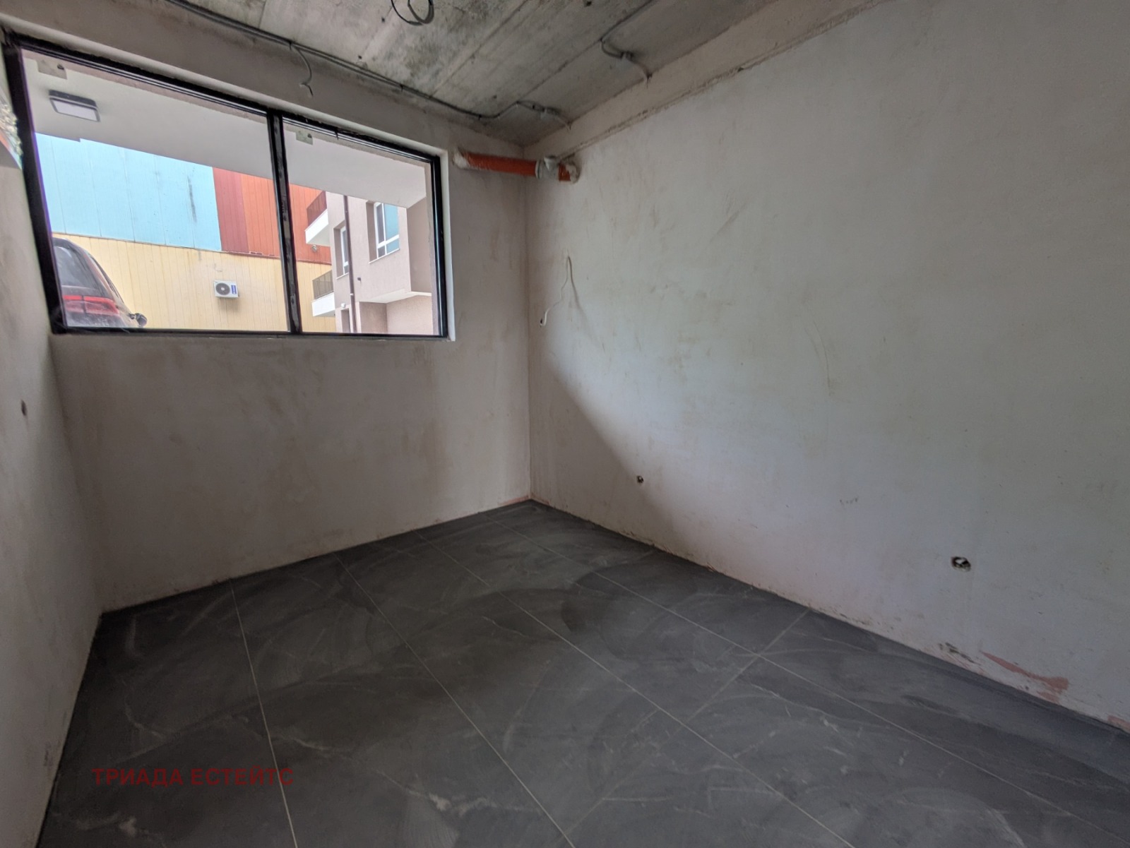 ������� ���� | Imot.bg � ����������� 5