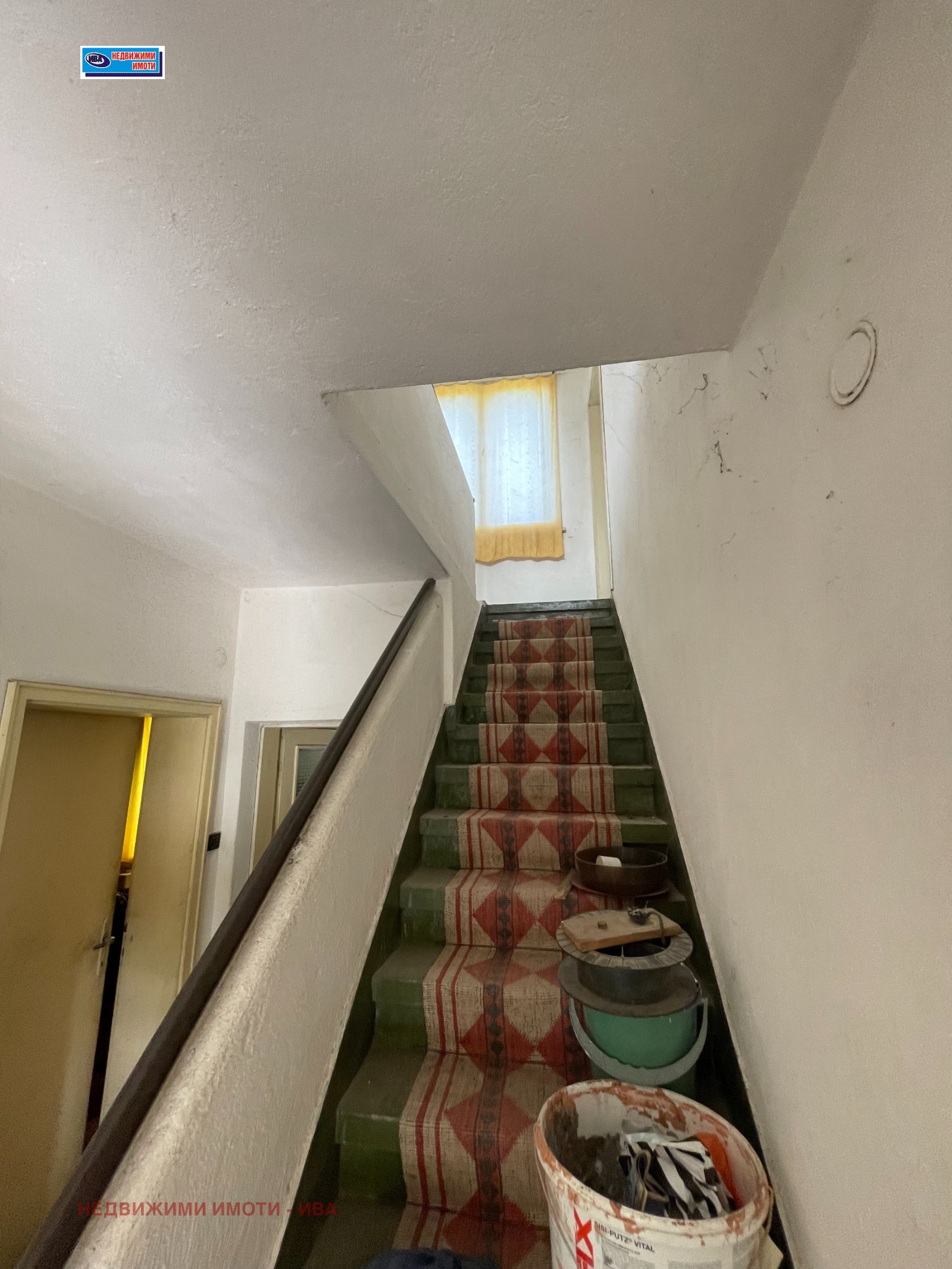 ������� ���� | Imot.bg � ����������� 8