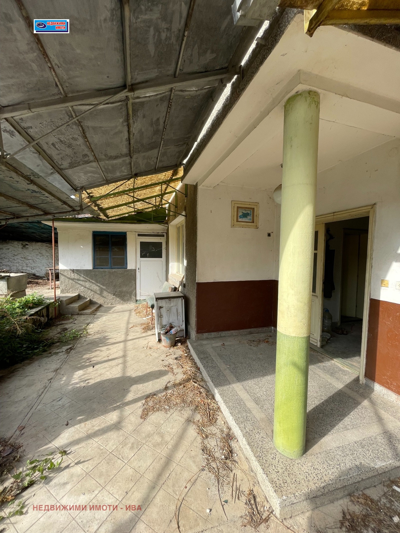 ������� ���� | Imot.bg � ����������� 4