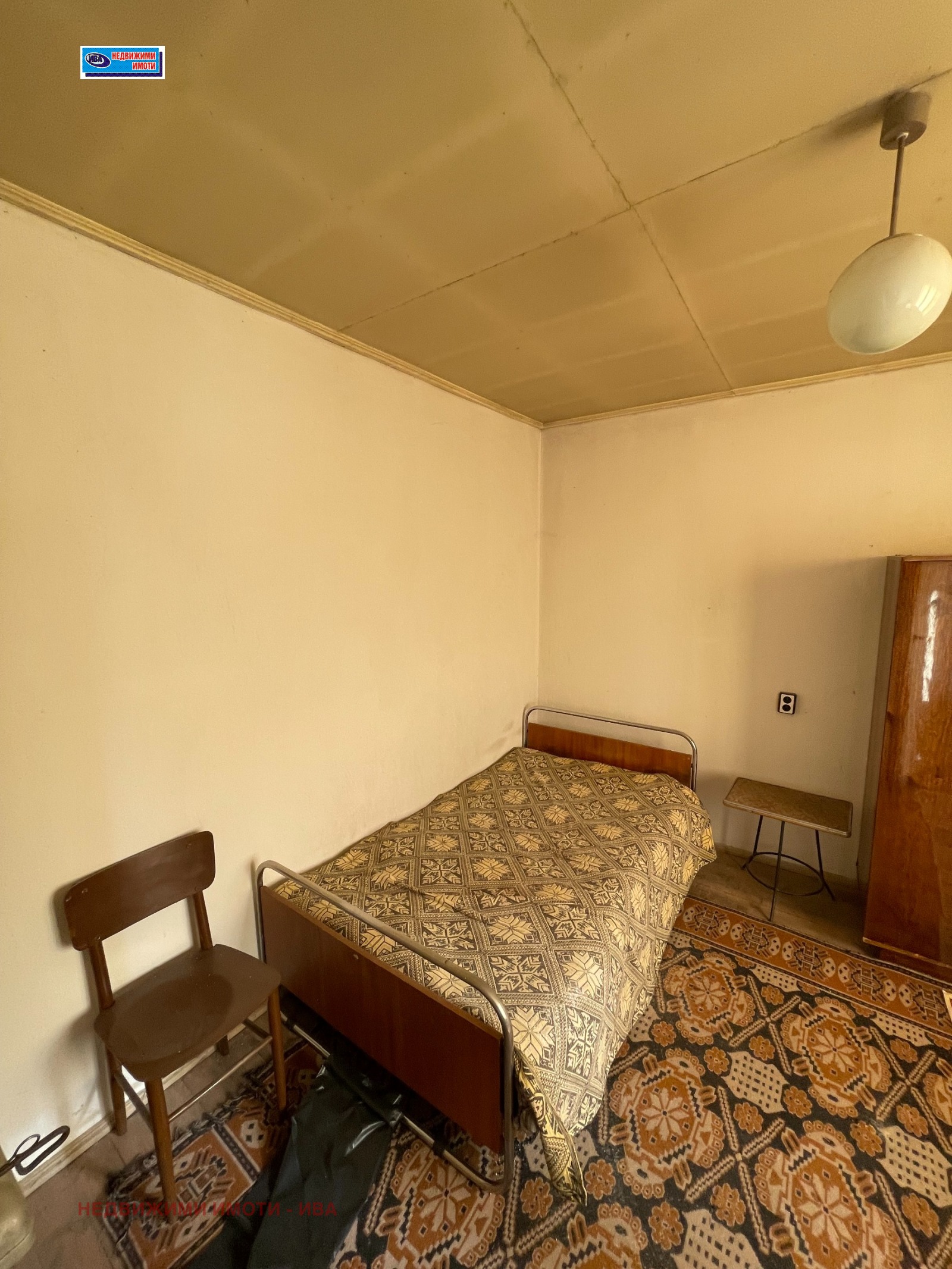 ������� ���� | Imot.bg � ����������� 10