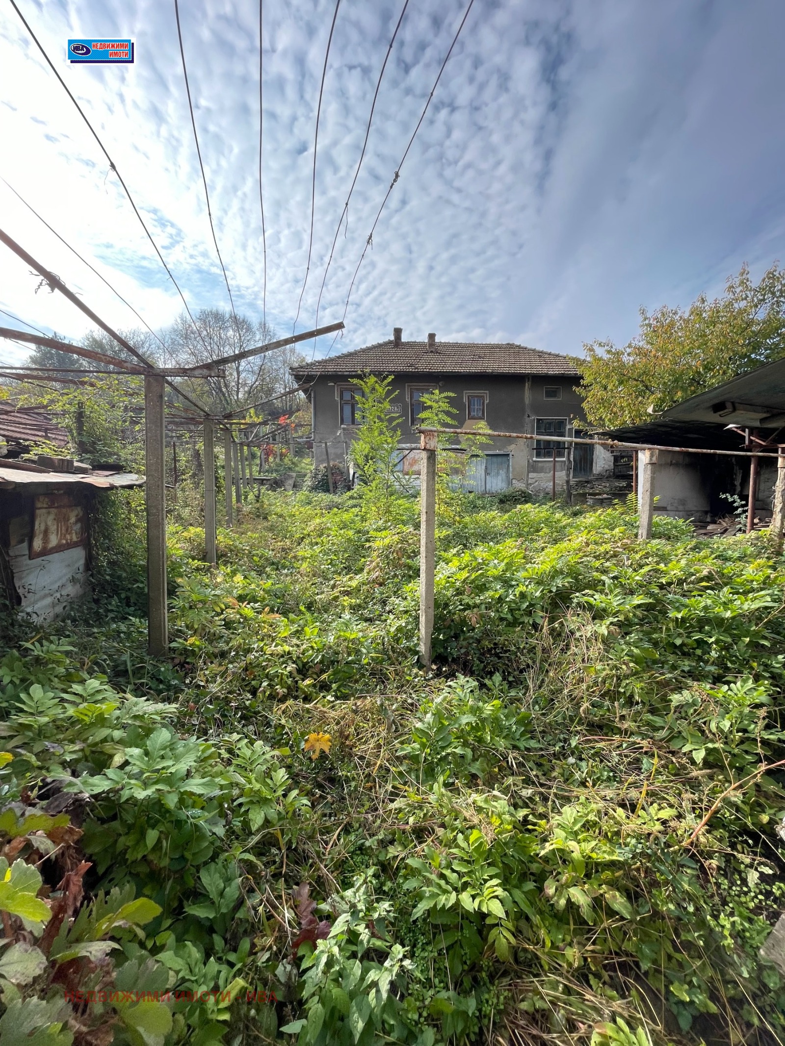 ������� ���� | Imot.bg � ����������� 3