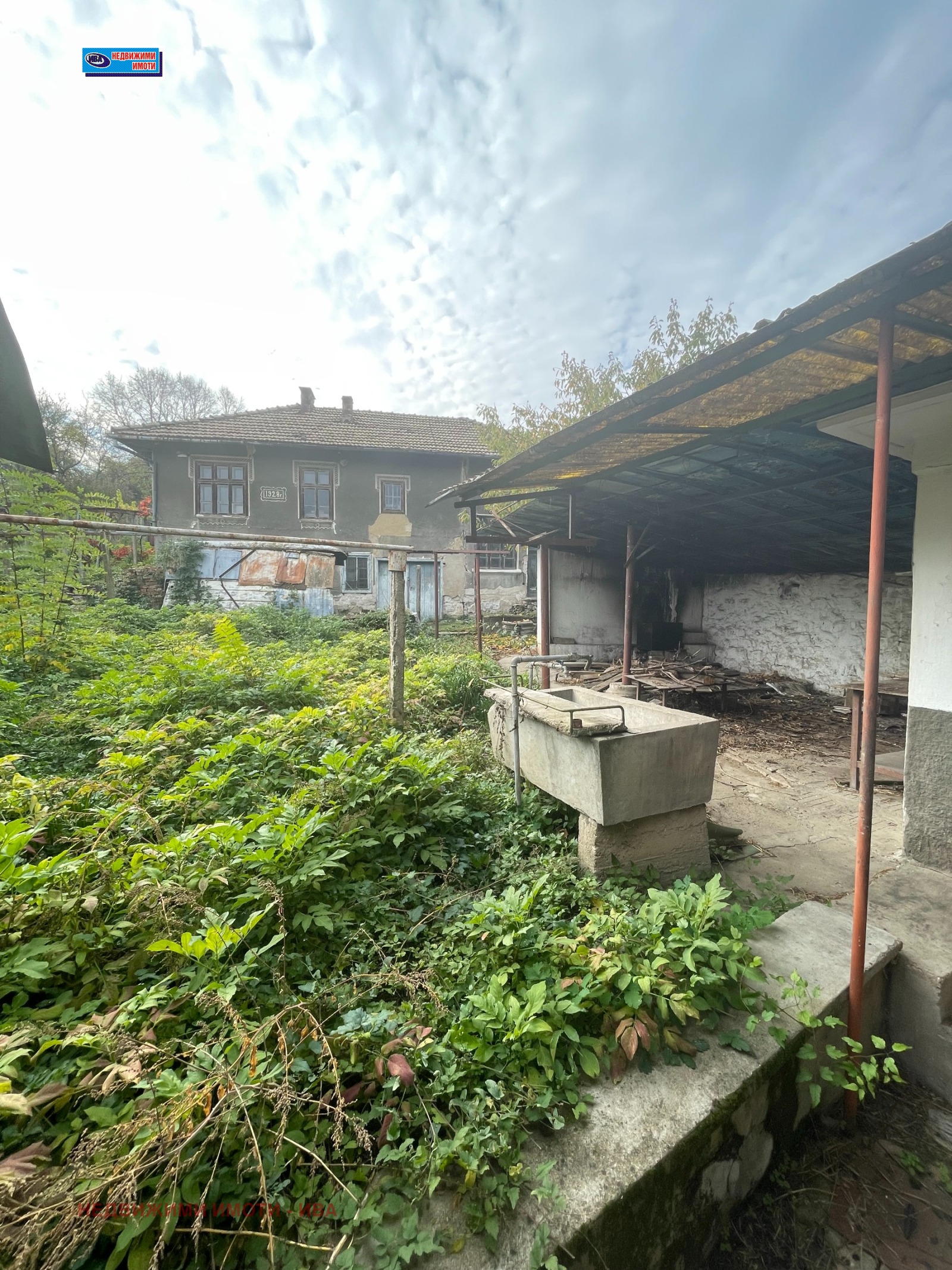 ������� ���� | Imot.bg � ����������� 13