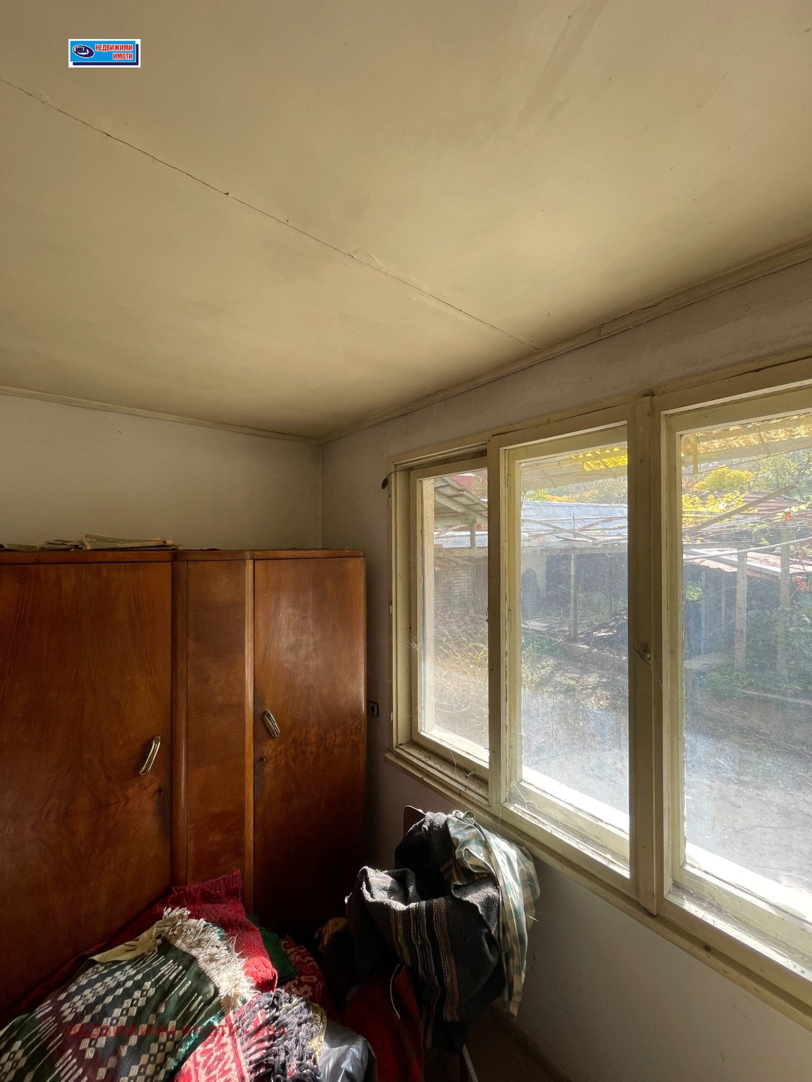 ������� ���� | Imot.bg � ����������� 7