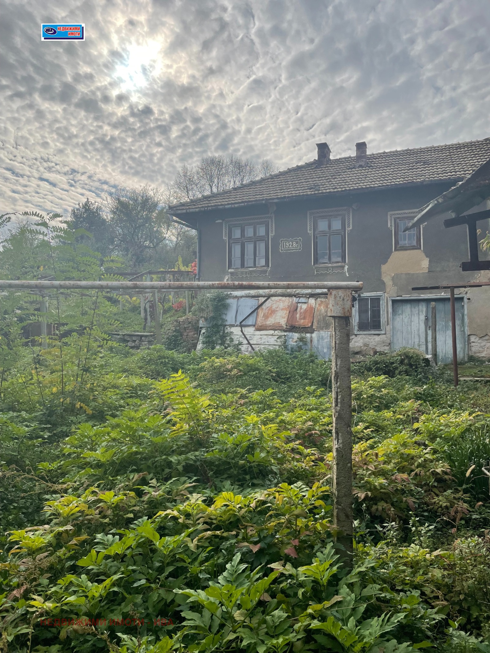 ������� ���� | Imot.bg � ����������� 14