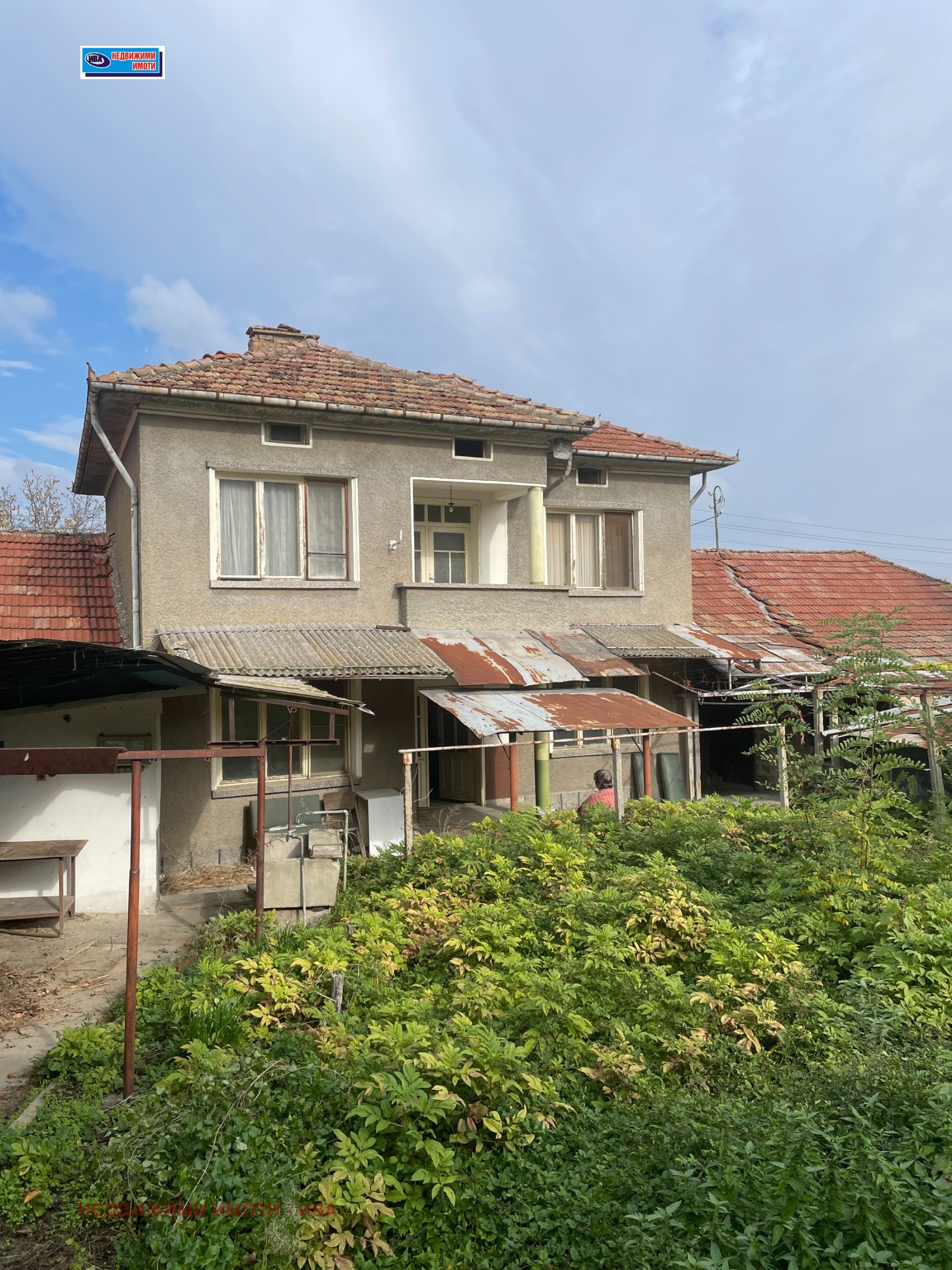 ������� ���� | Imot.bg � ����������� 1