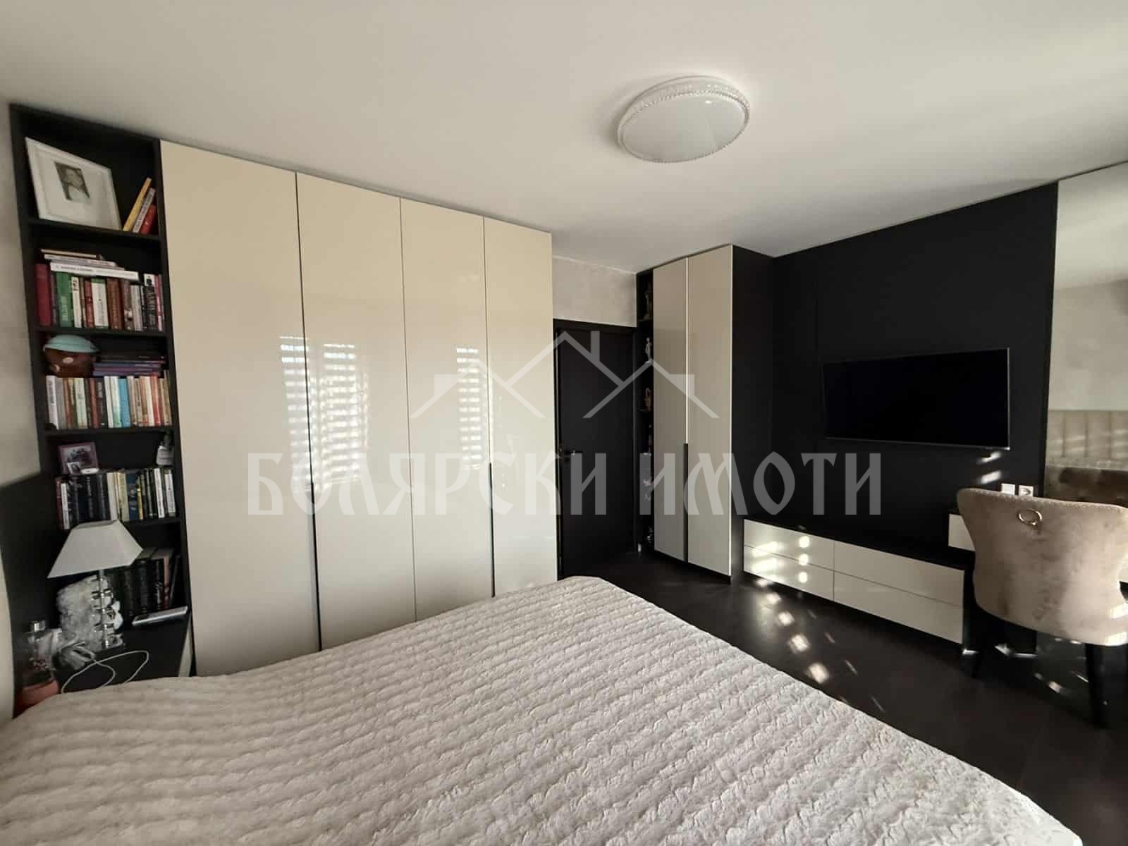 ������� ���� | Imot.bg � ����������� 8