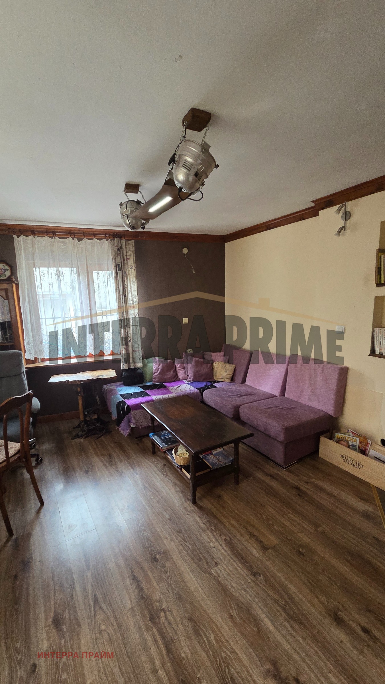 ������� ���� | Imot.bg � ����������� 4