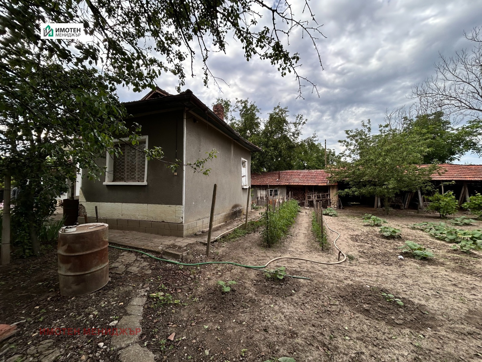 ������� ���� | Imot.bg � ����������� 9