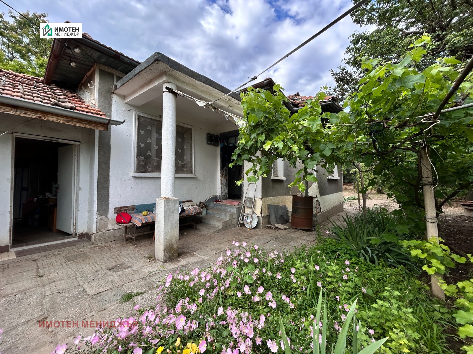 ������� ���� | Imot.bg � ����������� 1