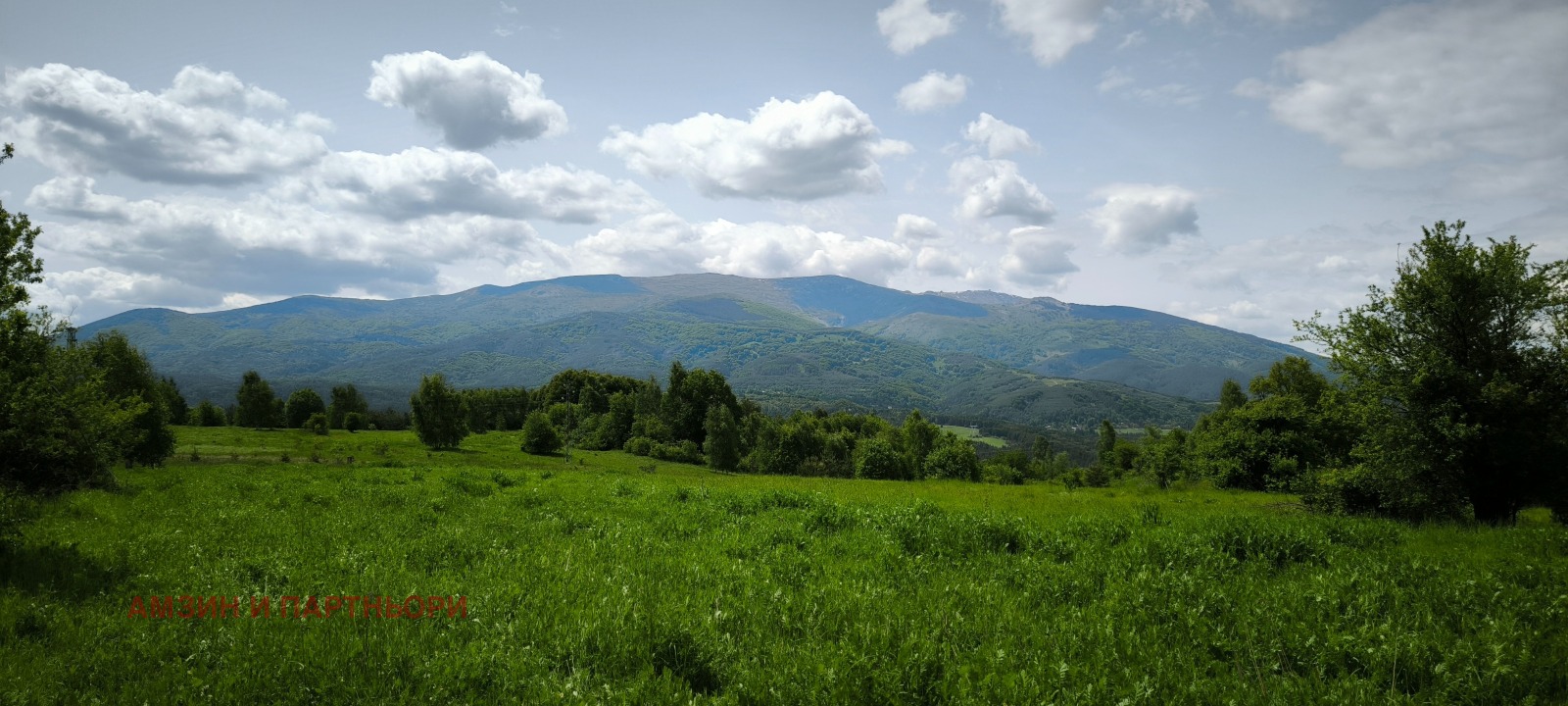 ������� ������ | Imot.bg � ����������� 6