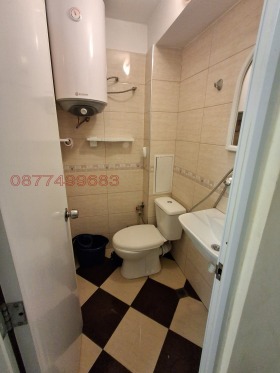 ������� 1-����� | Imot.bg � ����� ������ 4