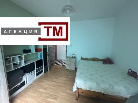  2- | Imot.bg    7