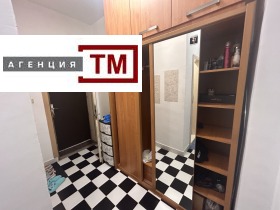  2- | Imot.bg    8