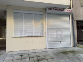 ������� 2-����� | Imot.bg � ����� ������ 12