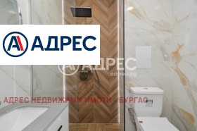 ������� 2-����� | Imot.bg � ����� ������ 12