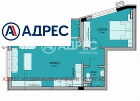 ������� 2-����� | Imot.bg � ����� ������ 8
