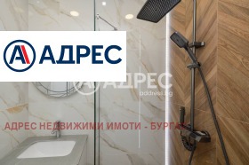 ������� 2-����� | Imot.bg � ����� ������ 11