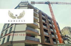 ������� 2-����� | Imot.bg � ����� ������ 7