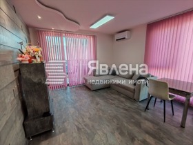 2 ložnice Karšijaka, Plovdiv