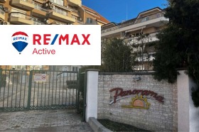 ����� ������� 3-�����,���� �����, ����