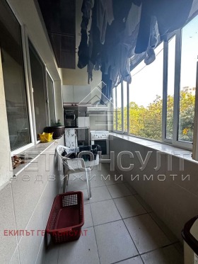 ������� 4-����� | Imot.bg � ����� ������ 6
