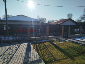 Haus Dolna Dikanja, region Pernik 3