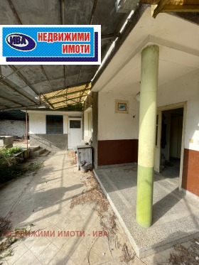 ������� ���� | Imot.bg � ����� ������ 4