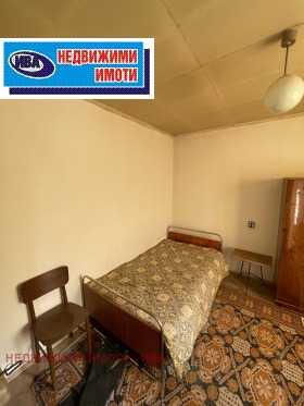 ������� ���� | Imot.bg � ����� ������ 10