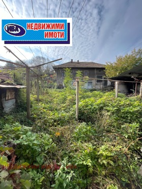 ������� ���� | Imot.bg � ����� ������ 3